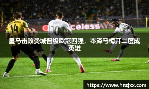 u8国际手机网页版登录