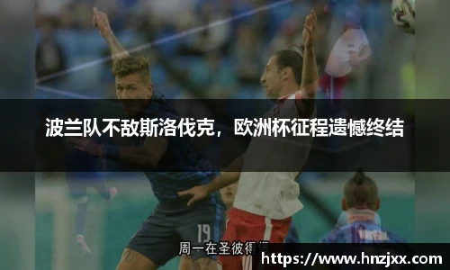 u8国际最新地址