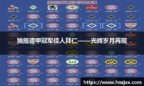 u8国际官网入口