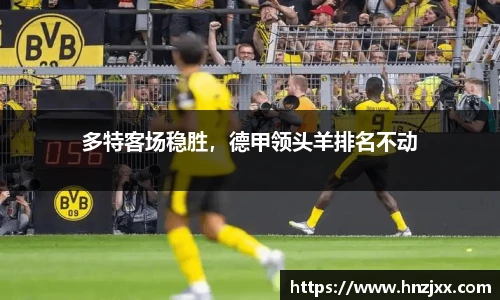 u8国际官网入口