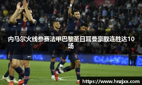 u8国际手机网页版登录