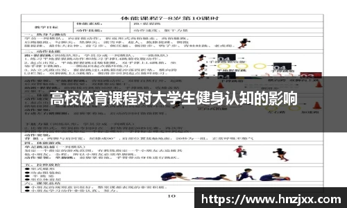 u8国际手机网页版登录