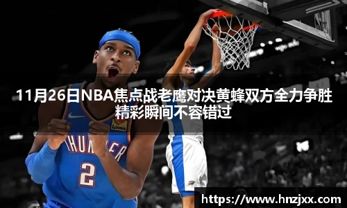 u8国际手机网页版登录