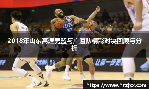 u8国际手机网页版登录