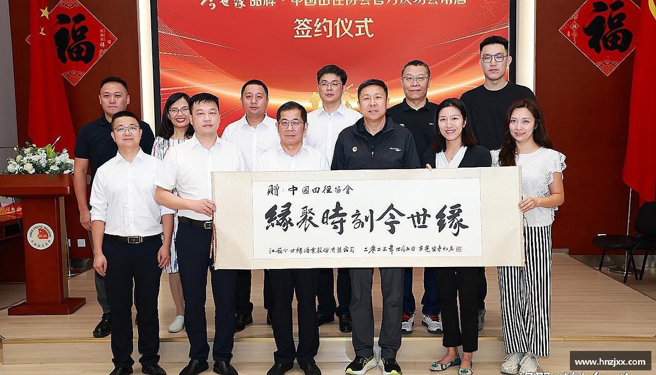 u8国际官网版引领潮流，激发激情！